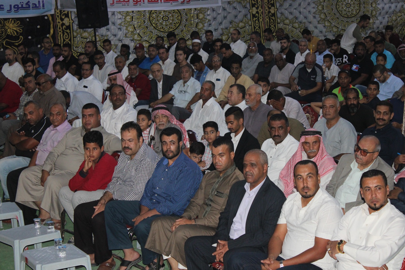 Madar Al-Saa Images 0.6080022131516867