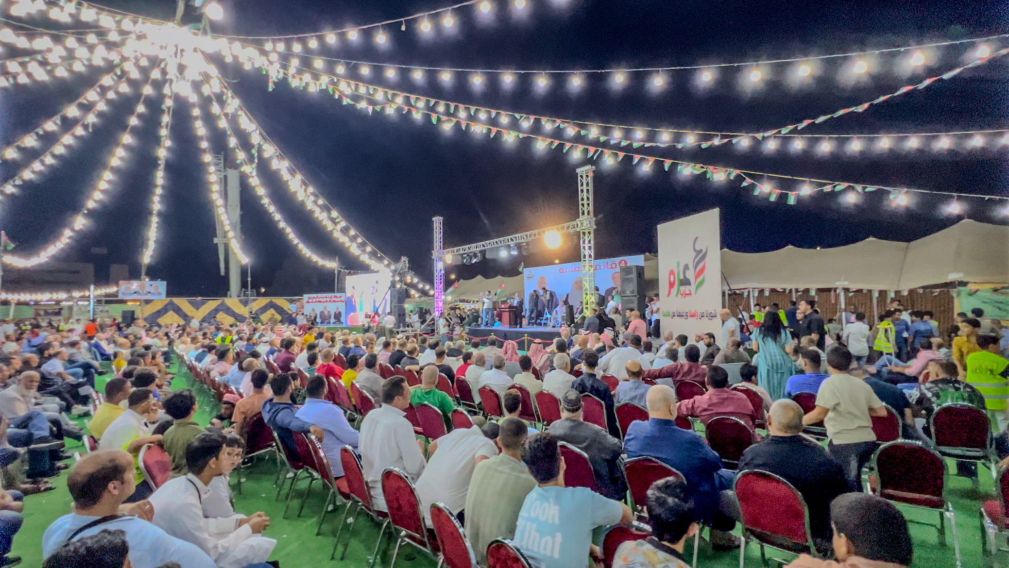 Madar Al-Saa Images 0.38440877852971034