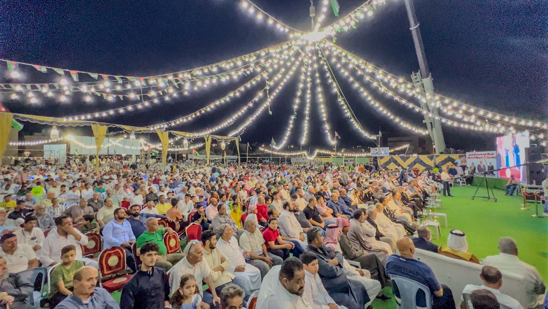 Madar Al-Saa Images 0.6756544195797567