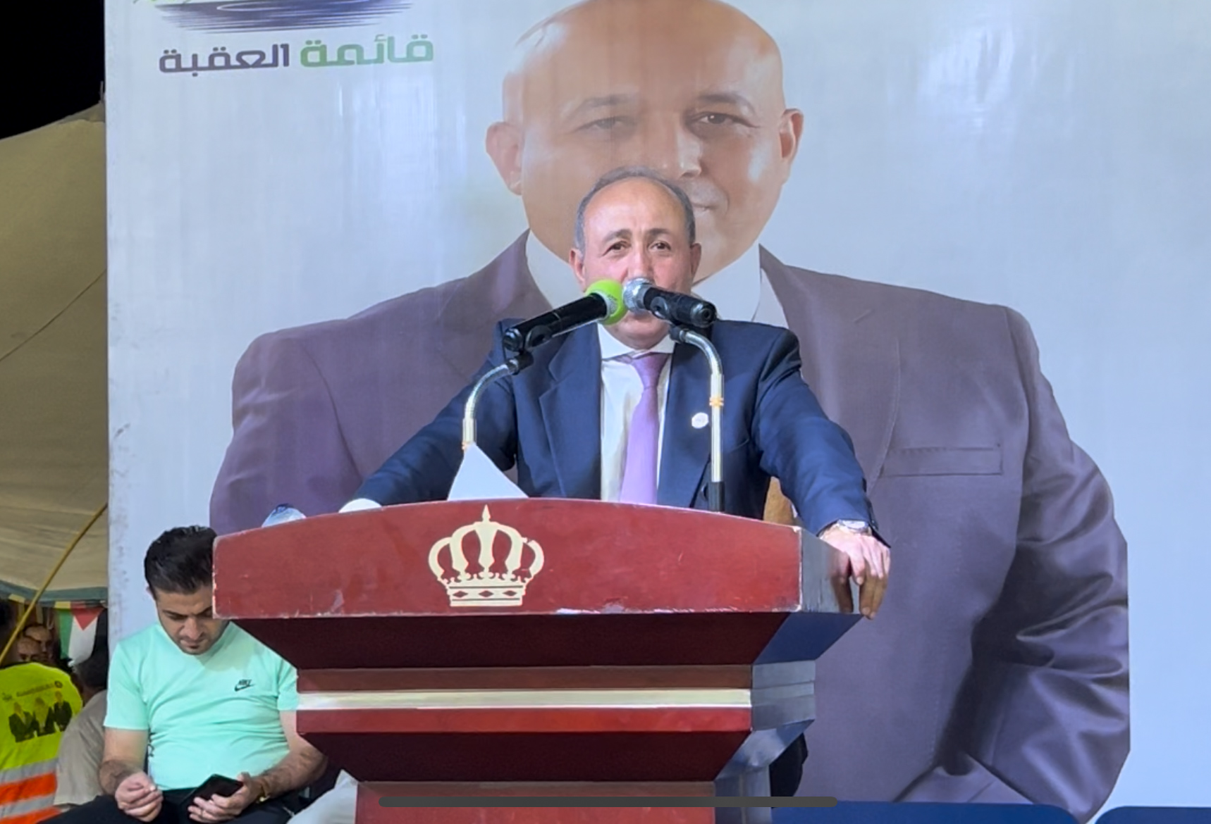 Madar Al-Saa Images 0.17725235489756552