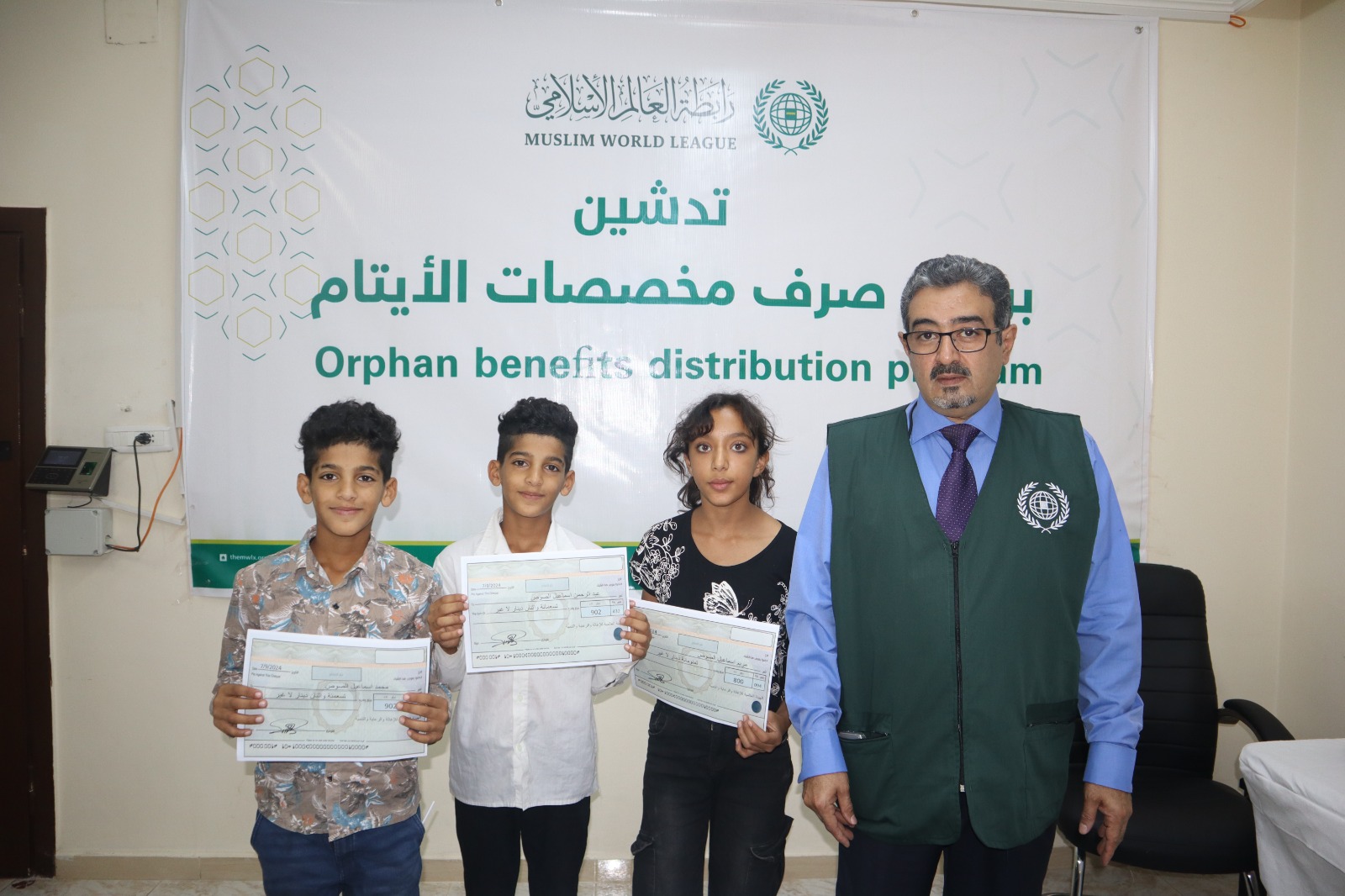 Madar Al-Saa Images 0.6700041458004156