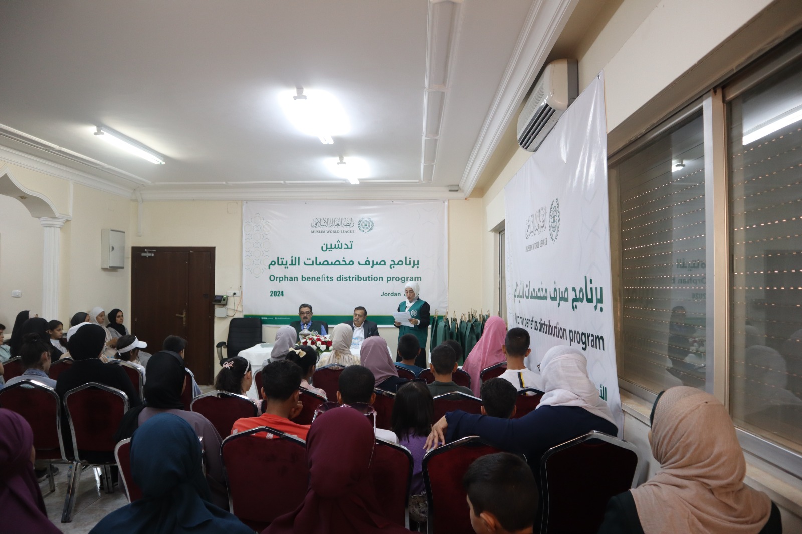 Madar Al-Saa Images 0.46800361405810054