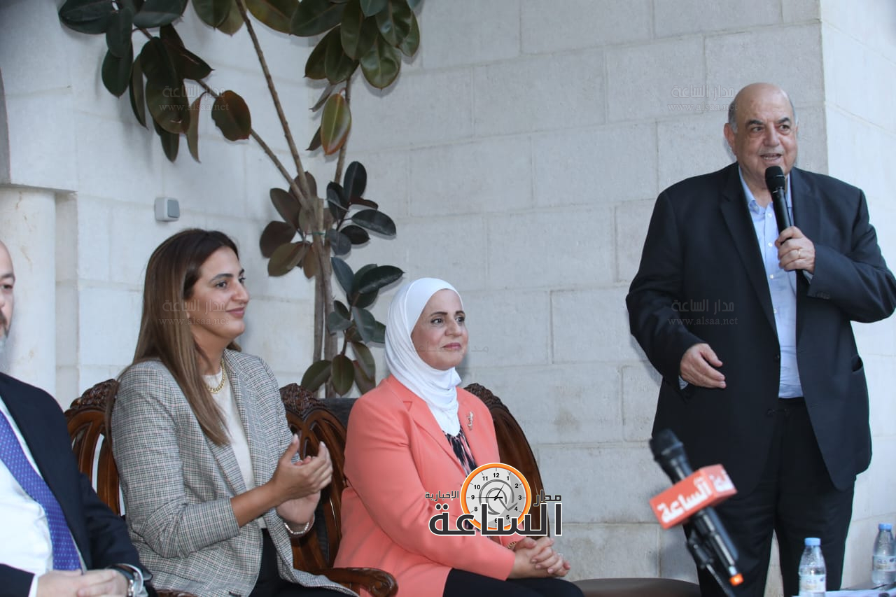 Madar Al-Saa Images 0.05109794022624237