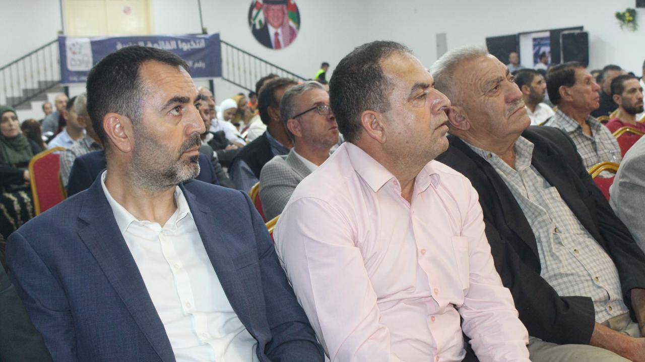 Madar Al-Saa Images 0.7605792143710437