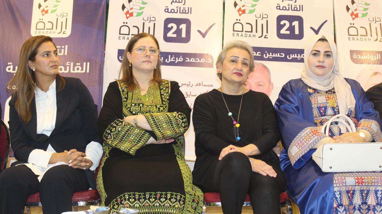 Madar Al-Saa Images 0.7622895124563172