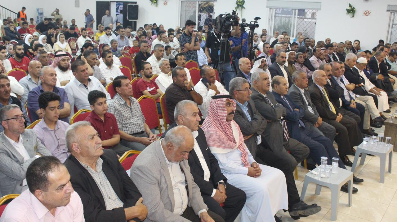 Madar Al-Saa Images 0.2075331045974249