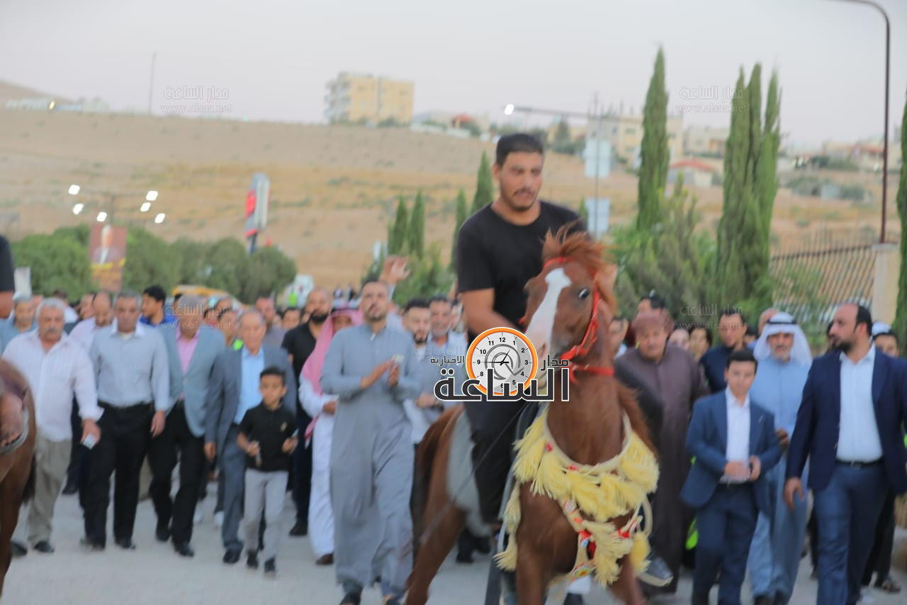 Madar Al-Saa Images 0.9278632959828959