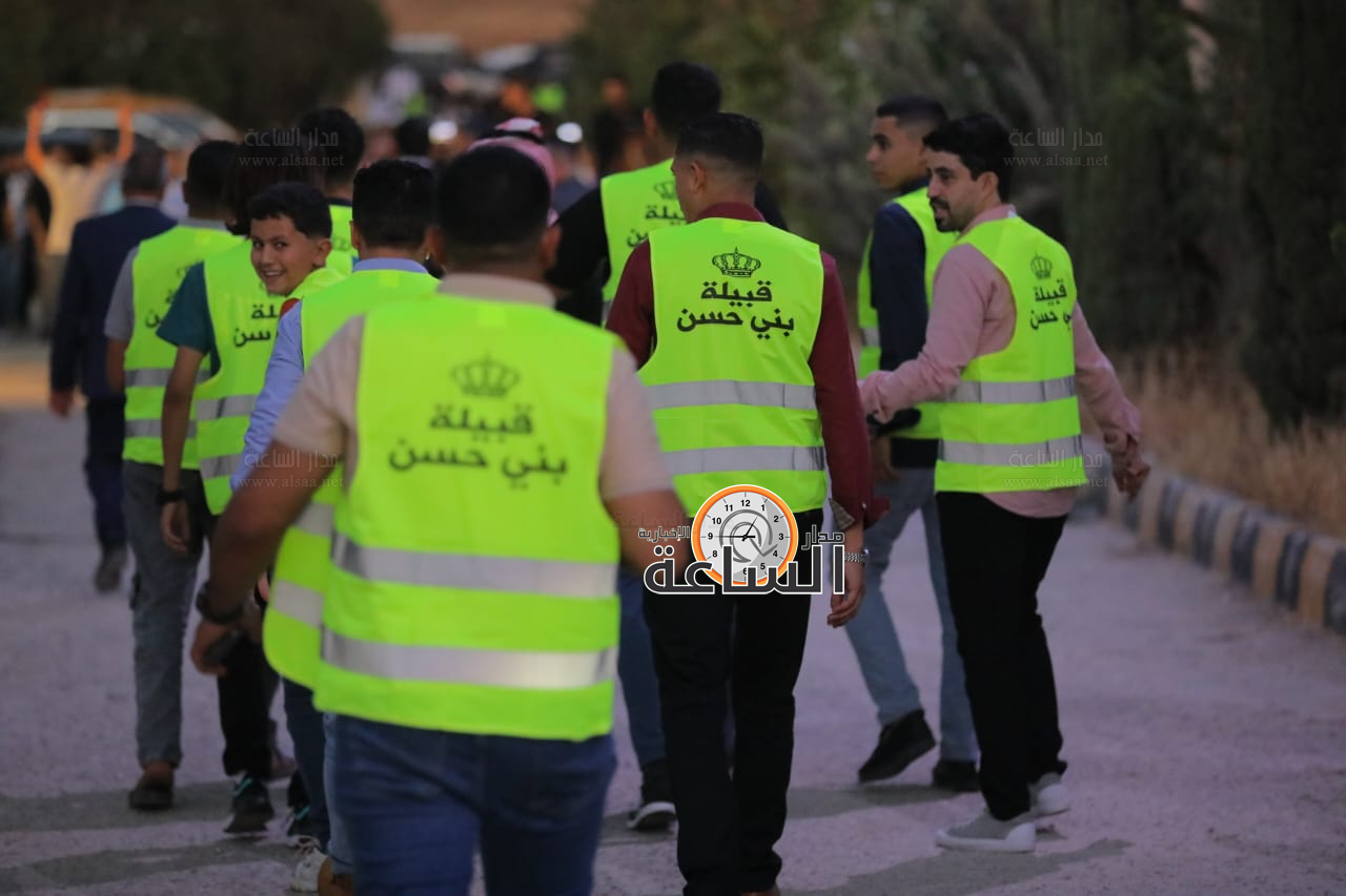 Madar Al-Saa Images 0.5220427421571043