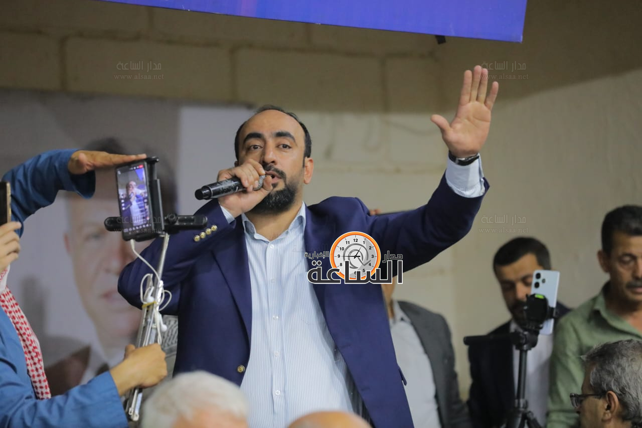 Madar Al-Saa Images 0.5693712874552193