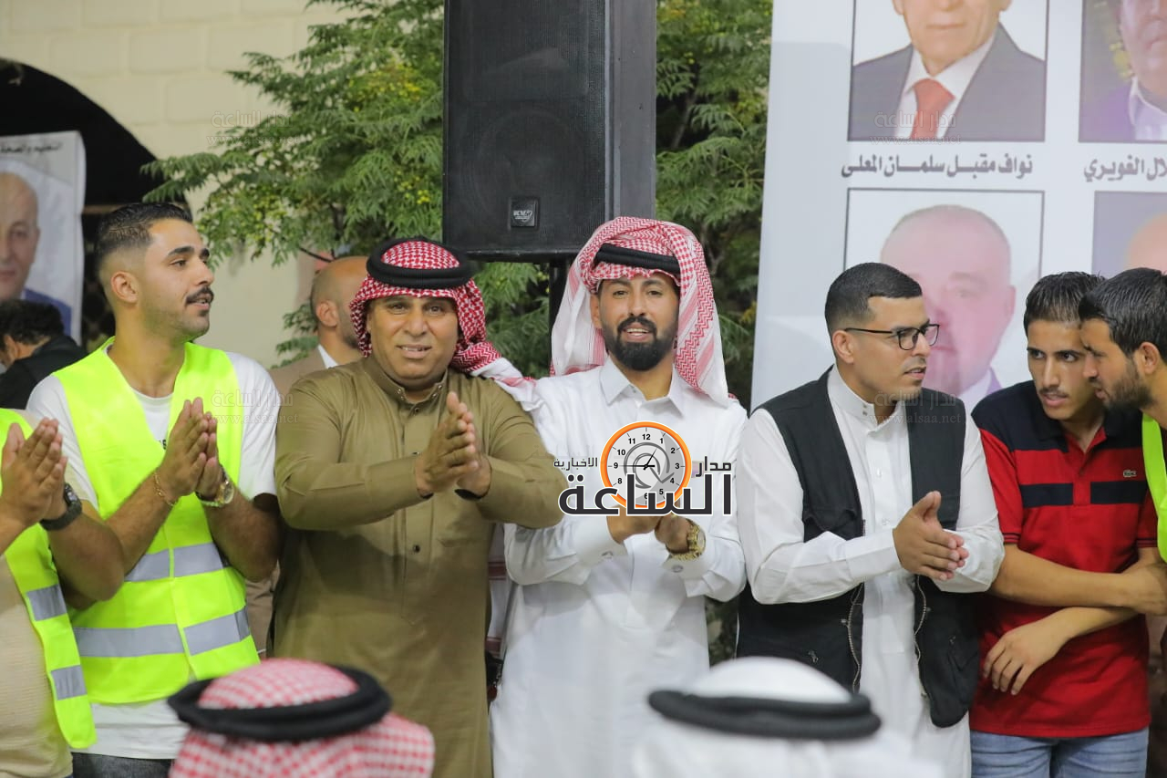 Madar Al-Saa Images 0.7295730810468066