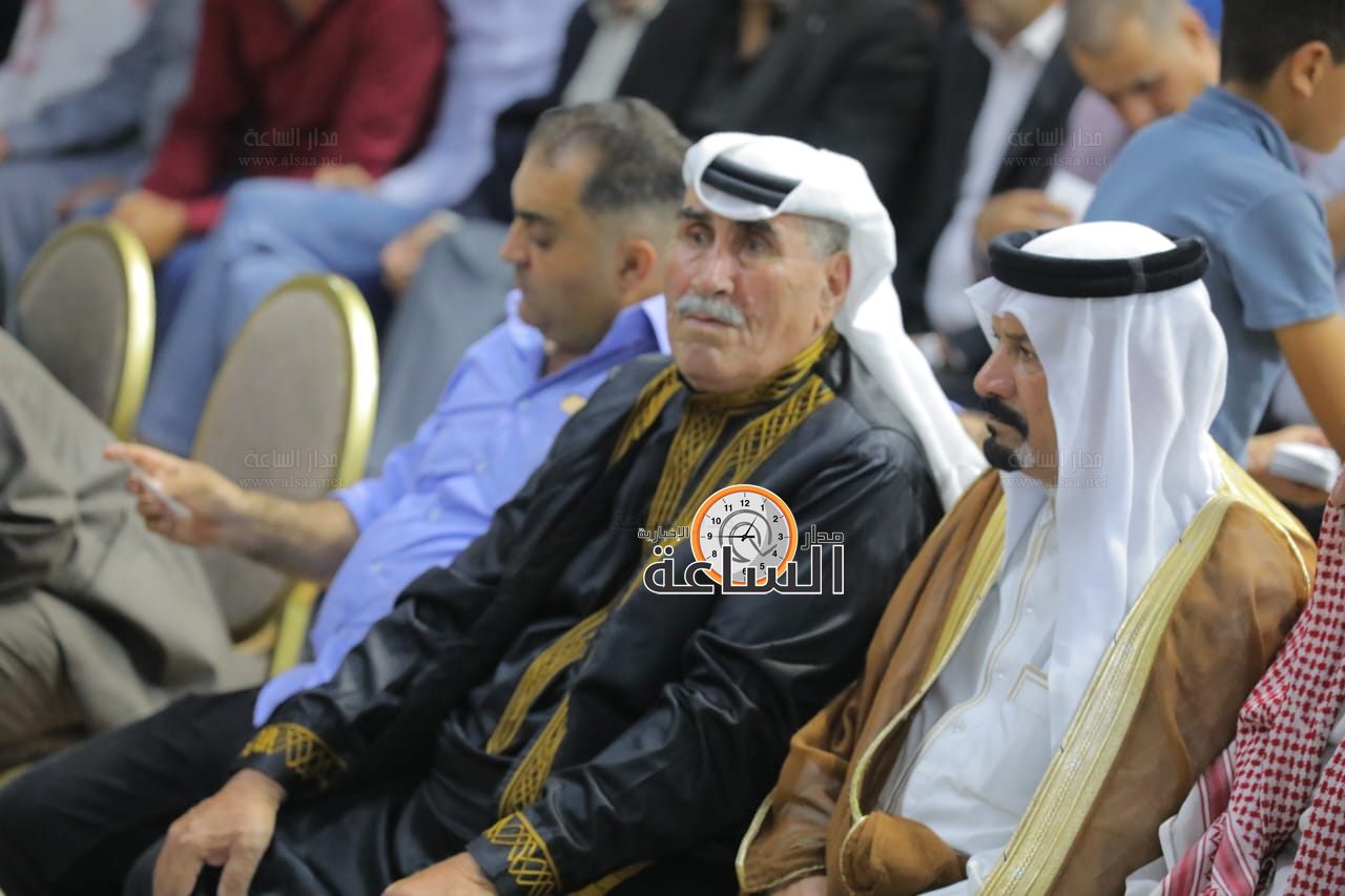 Madar Al-Saa Images 0.040980575734383295