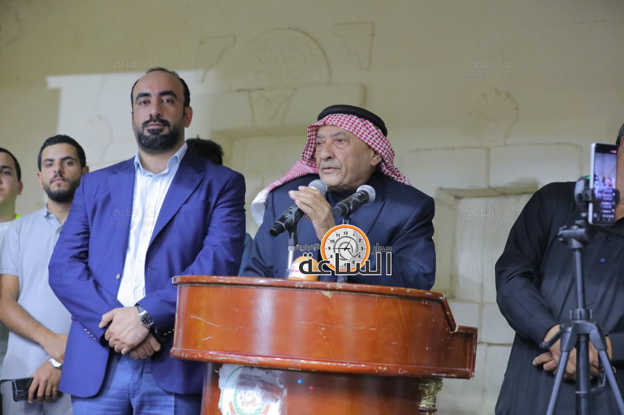 Madar Al-Saa Images 0.041861967210637285