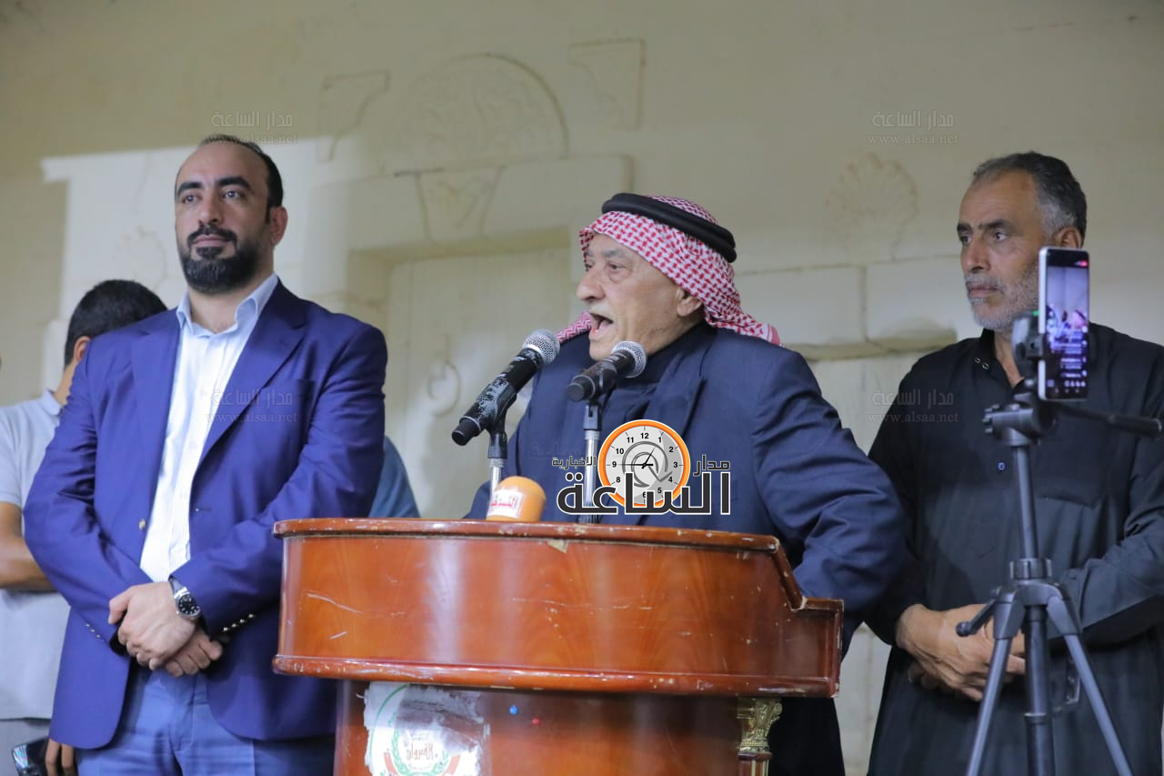 Madar Al-Saa Images 0.8772699390363126