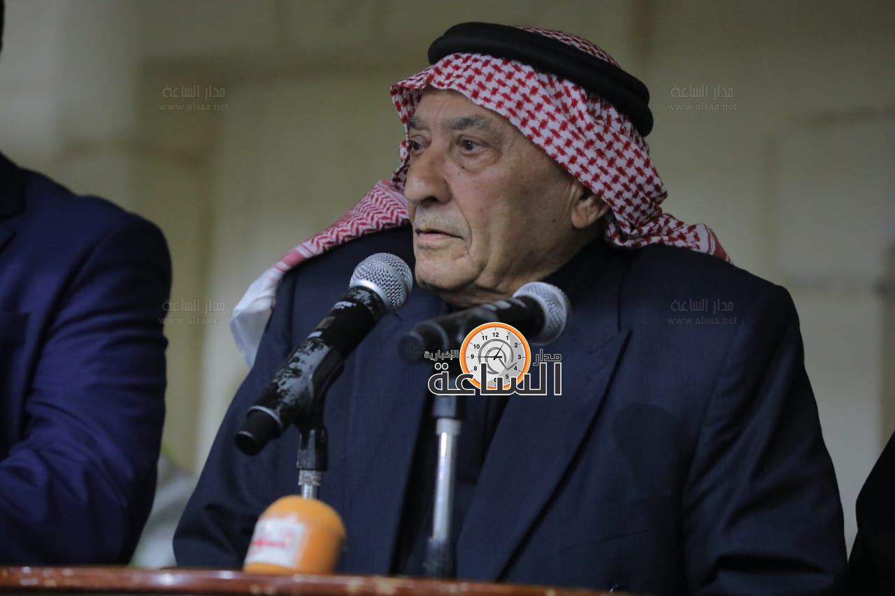 Madar Al-Saa Images 0.11259408823500228