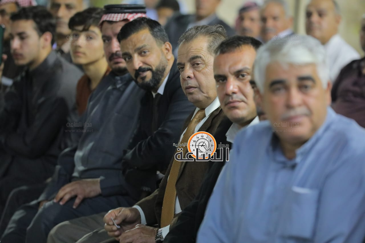 Madar Al-Saa Images 0.7483962090571497