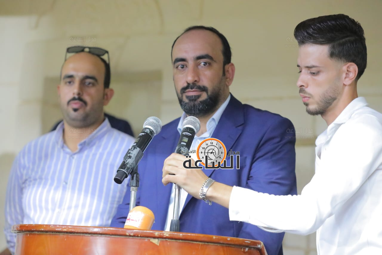 Madar Al-Saa Images 0.6706834788379232