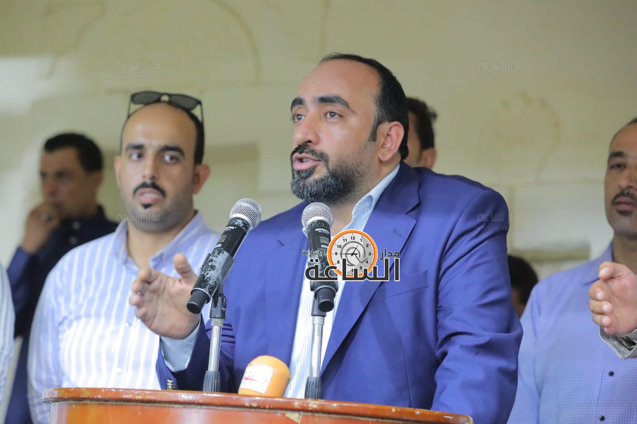 Madar Al-Saa Images 0.011524336044962835