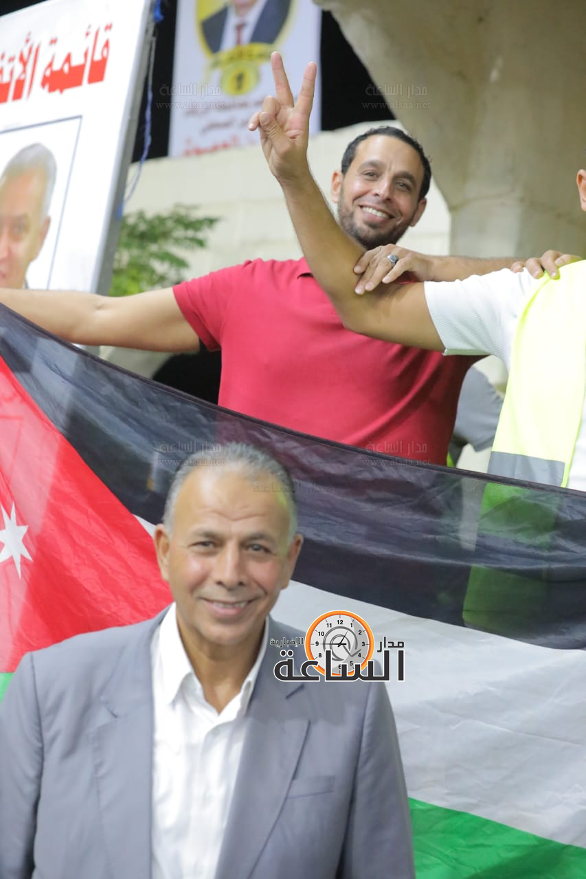 Madar Al-Saa Images 0.21597392331349163