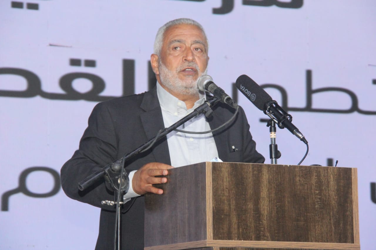 Madar Al-Saa Images 0.1182172473430938