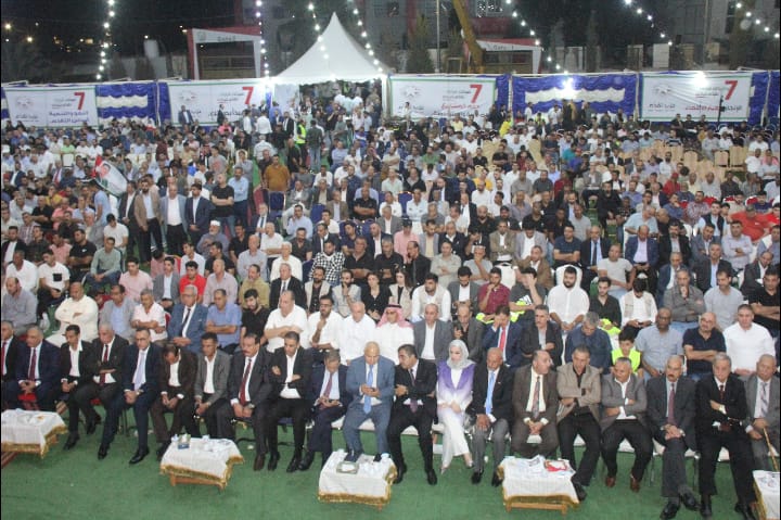 Madar Al-Saa Images 0.5103264979461299