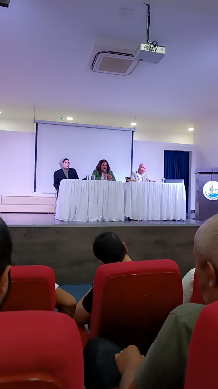 Madar Al-Saa Images 0.23863702204228954