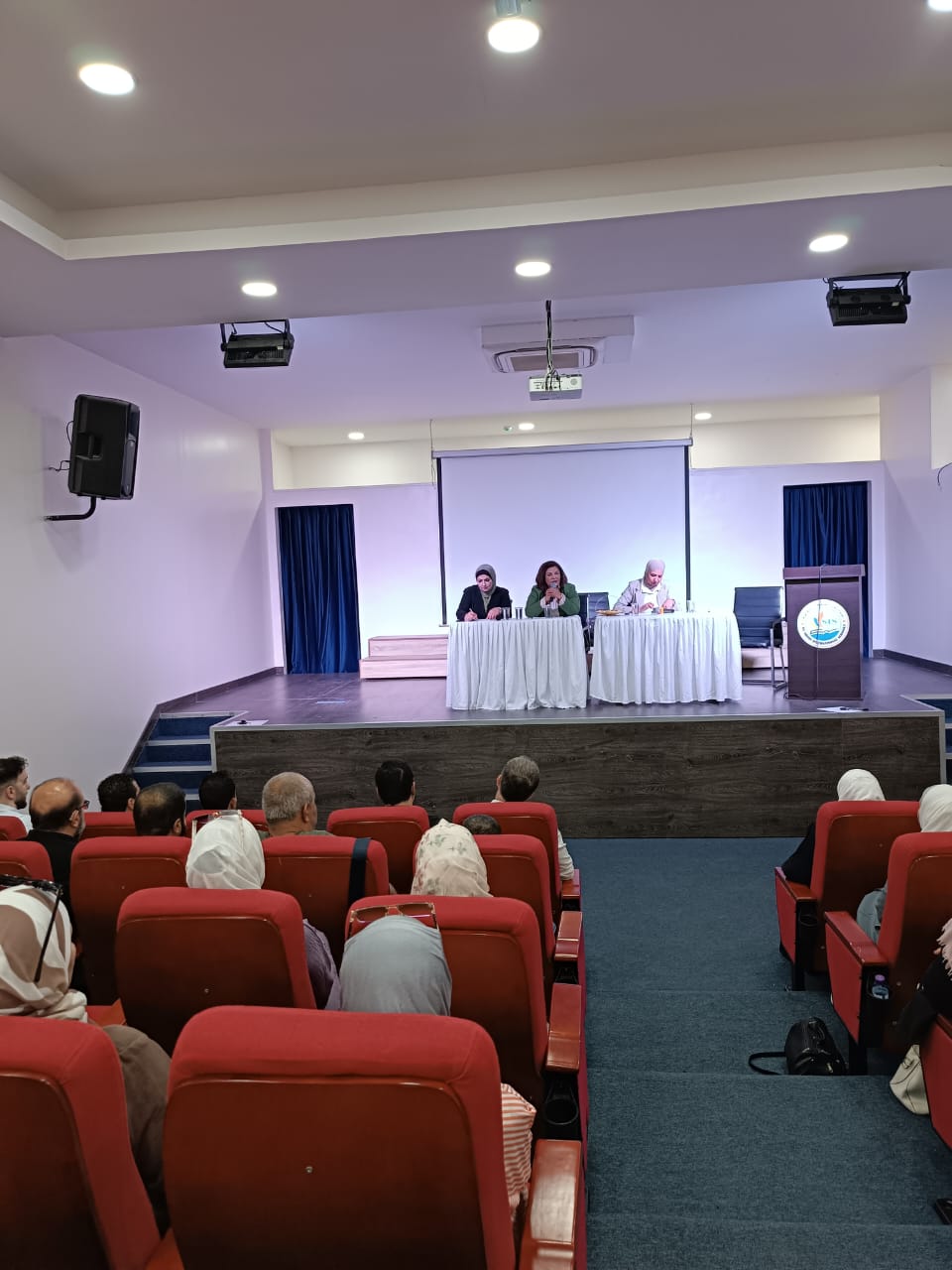 Madar Al-Saa Images 0.07375818891950581