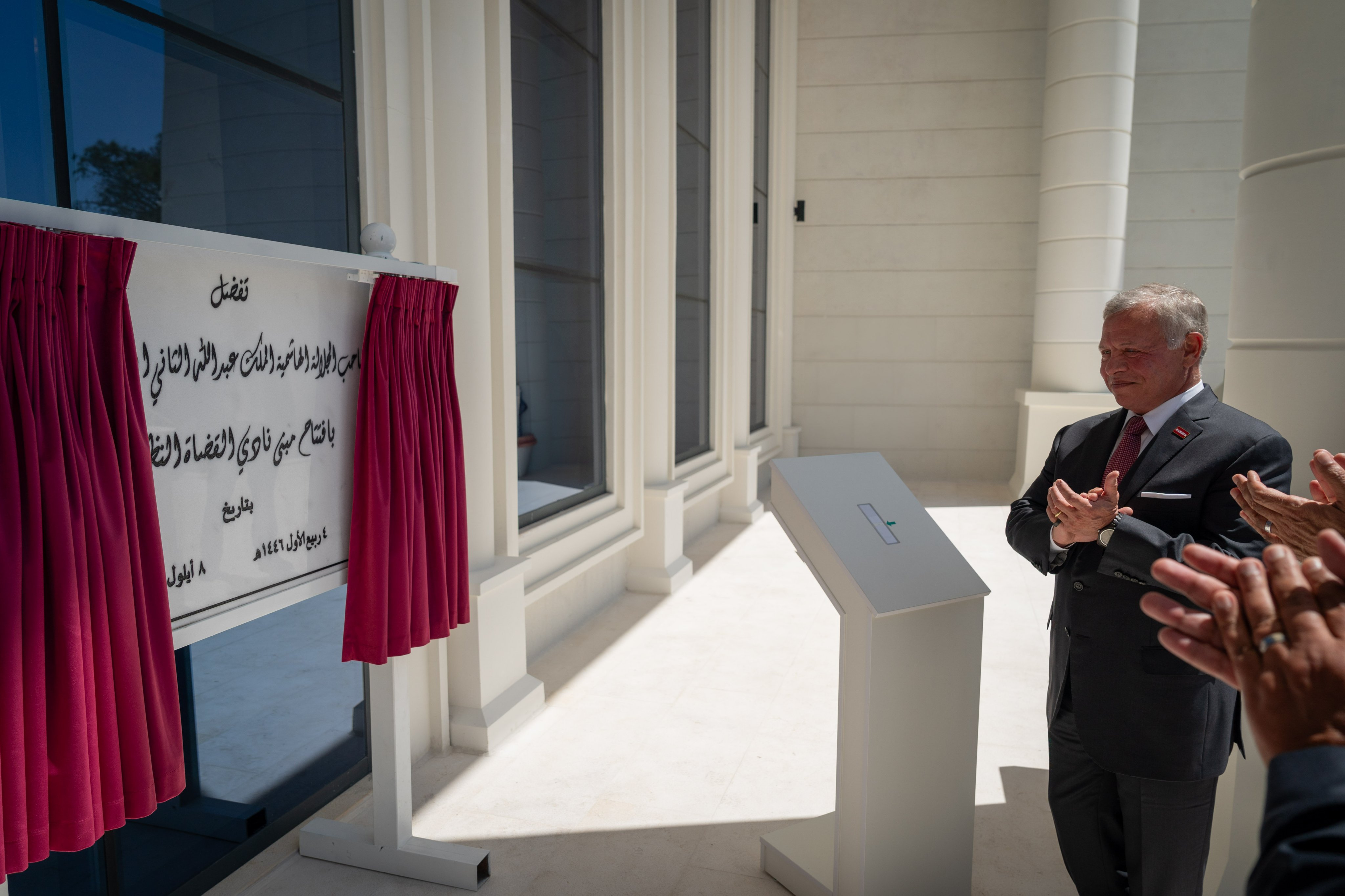 Madar Al-Saa Images 0.5575283180382509