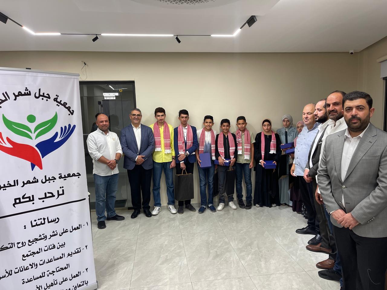 Madar Al-Saa Images 0.19849240362304066