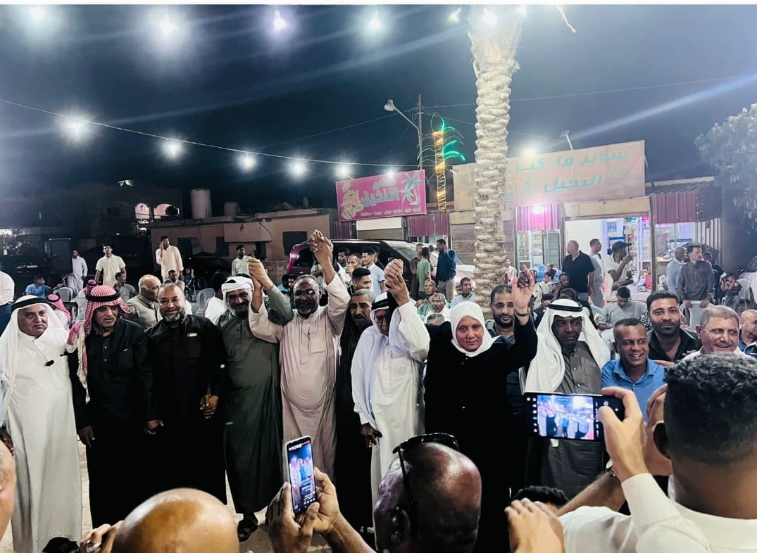 Madar Al-Saa Images 0.07999317038940679