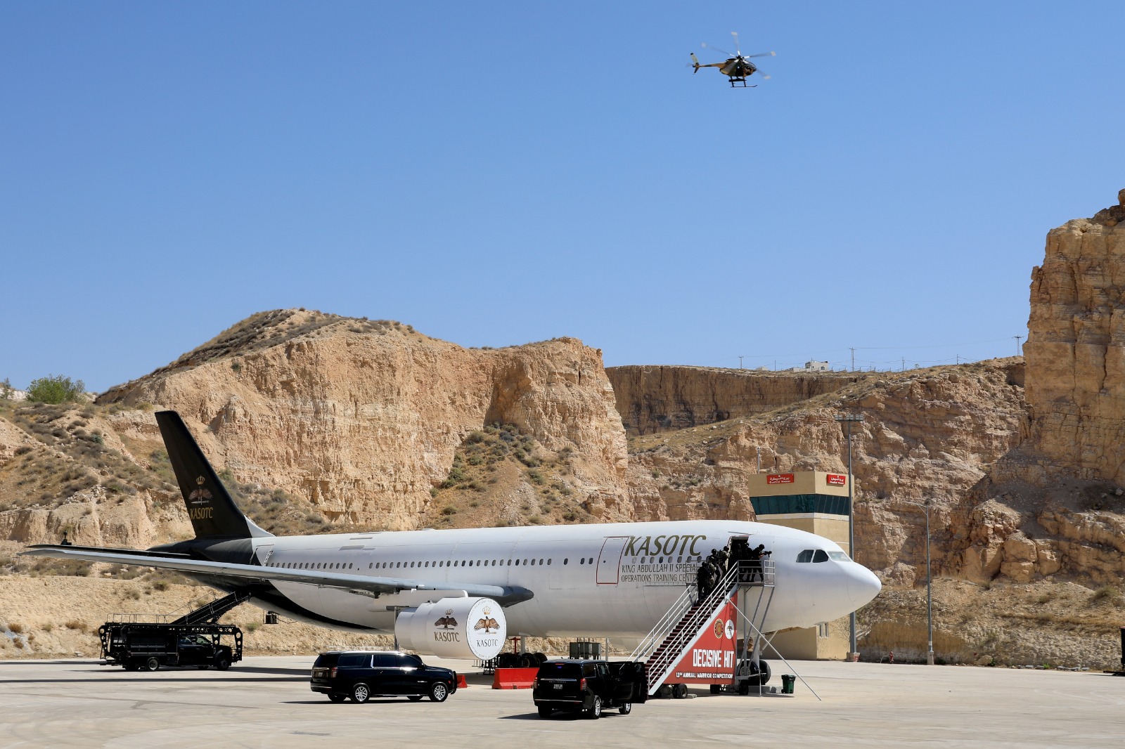 Madar Al-Saa Images 0.04028312393943878