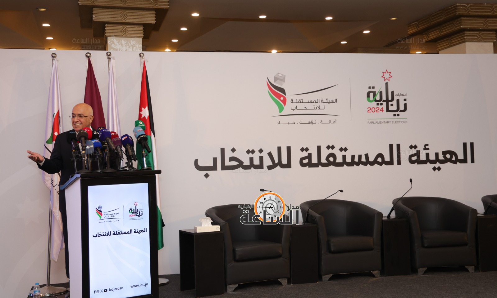 Madar Al-Saa Images 0.9564973444226934