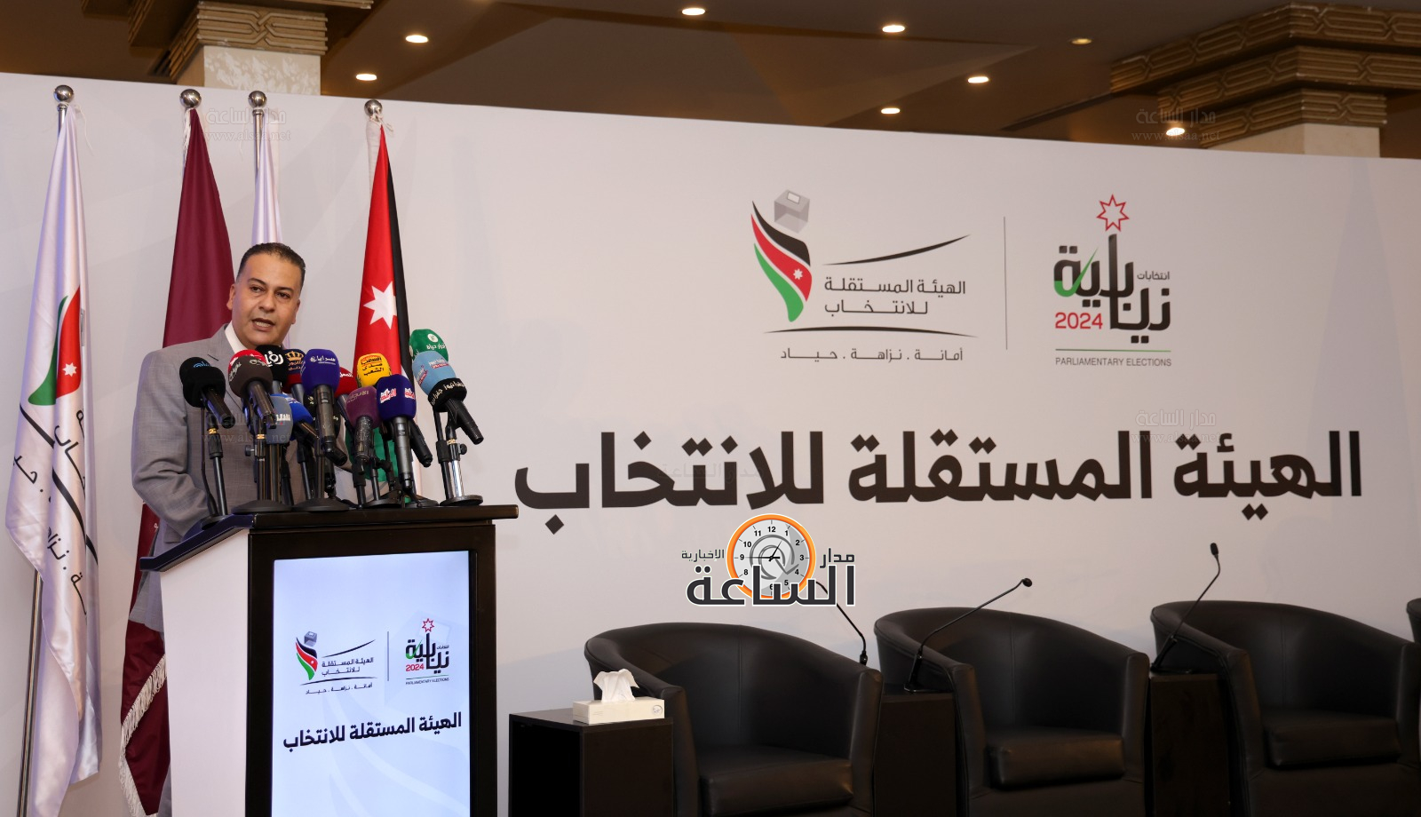 Madar Al-Saa Images 0.44587009895482566