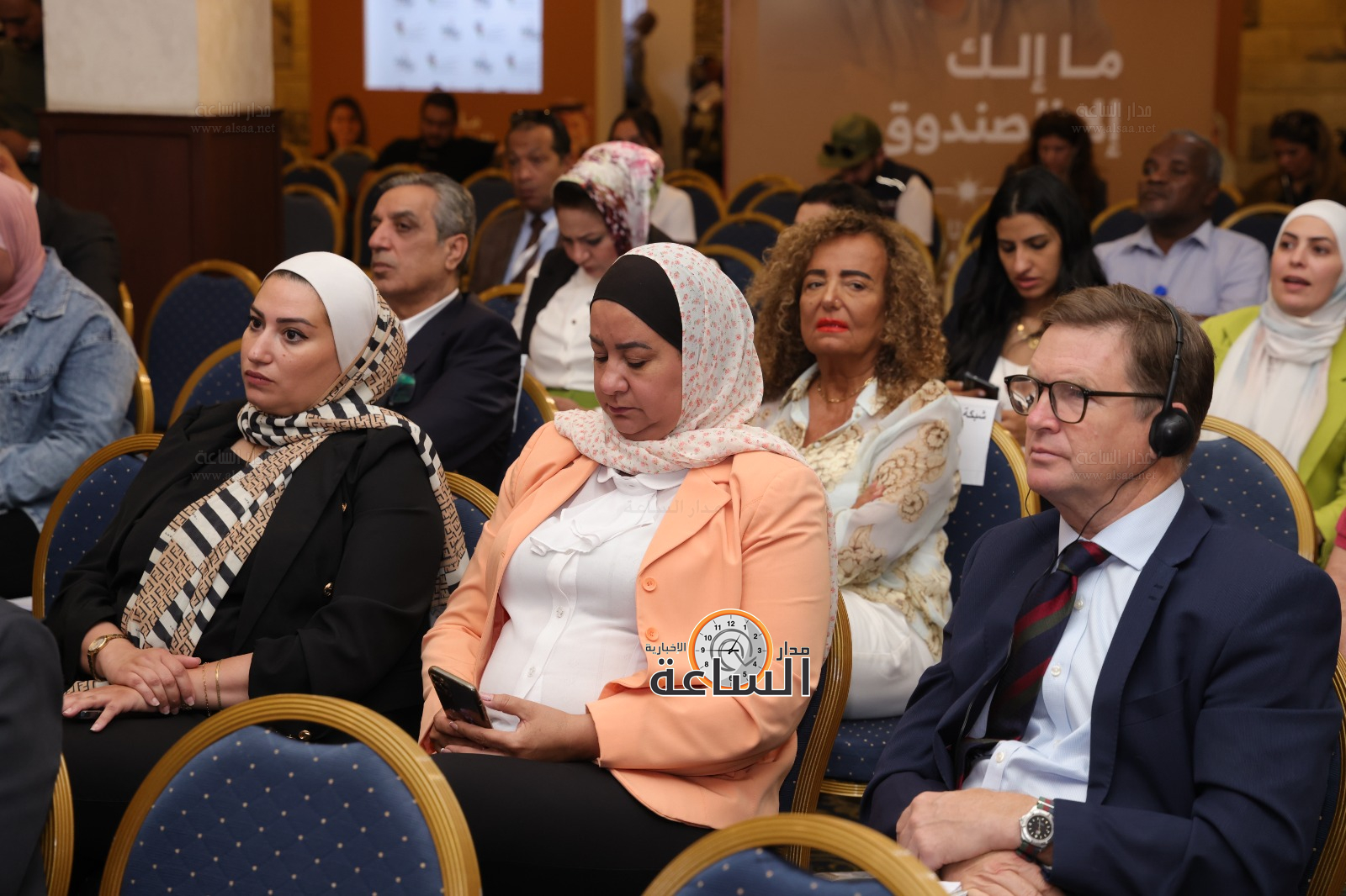 Madar Al-Saa Images 0.17538276308221112