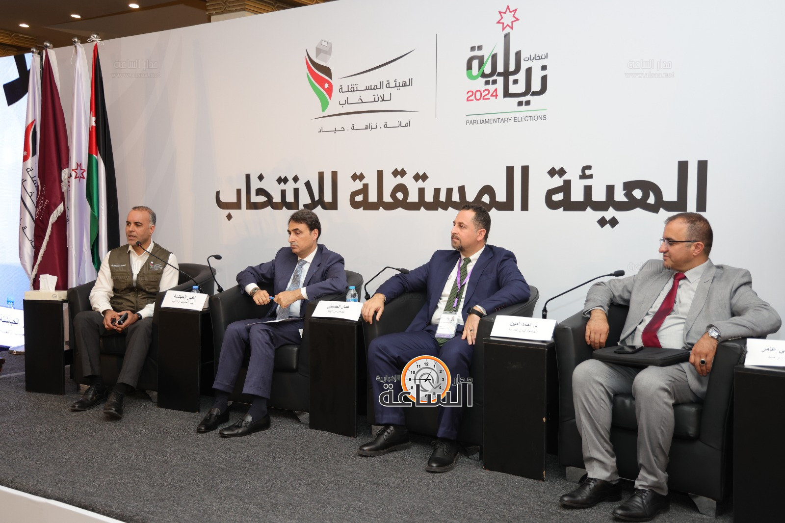 Madar Al-Saa Images 0.12591029760287498