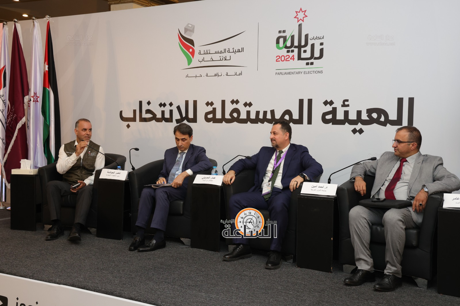 Madar Al-Saa Images 0.8222707773603233