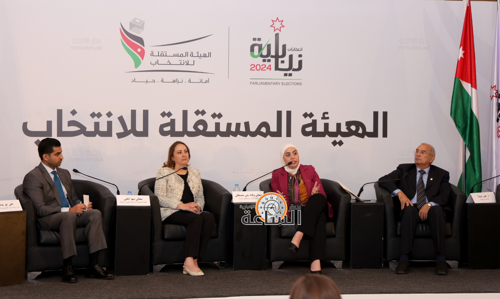 Madar Al-Saa Images 0.22281322553921368