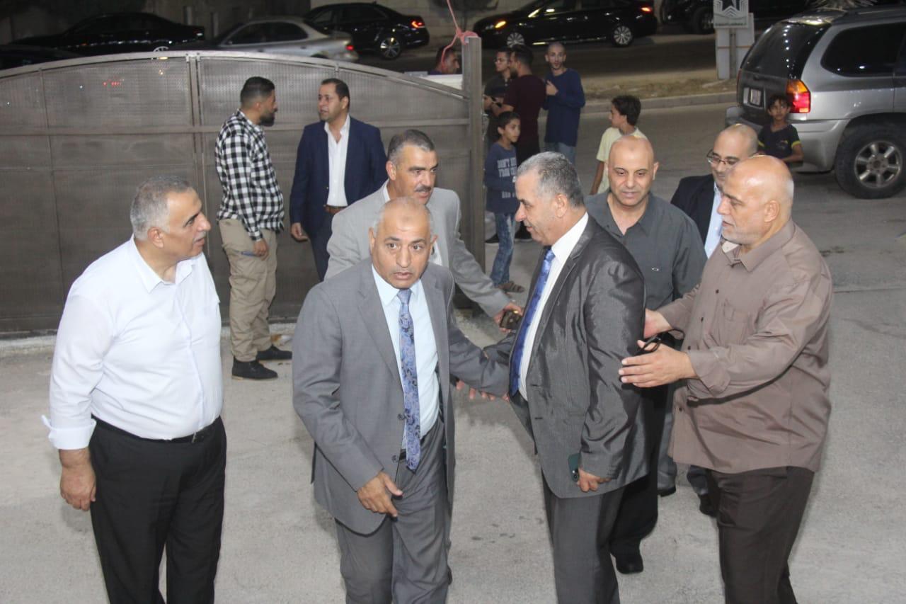 Madar Al-Saa Images 0.9485834065238763