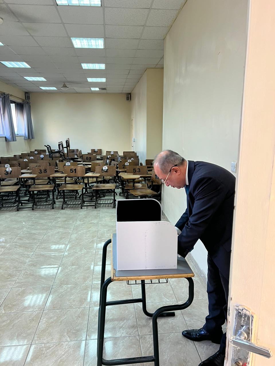 Madar Al-Saa Images 0.3540610350814821