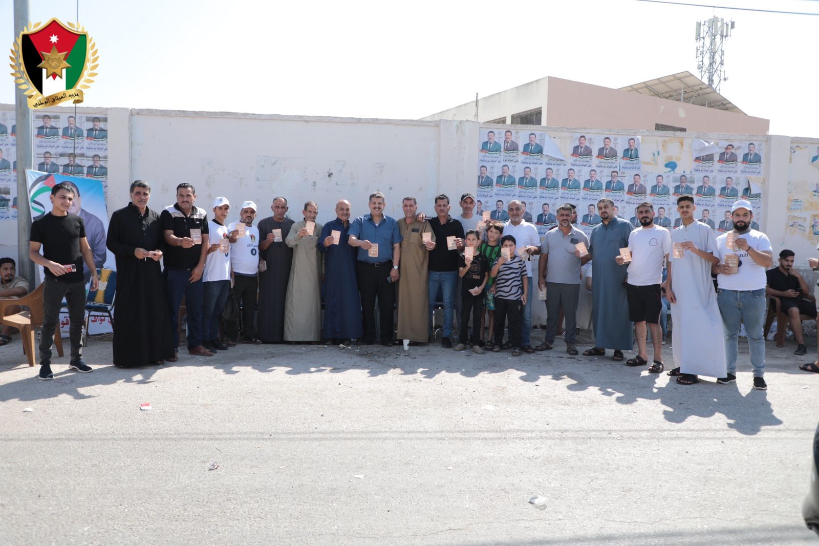 Madar Al-Saa Images 0.8207239382575355