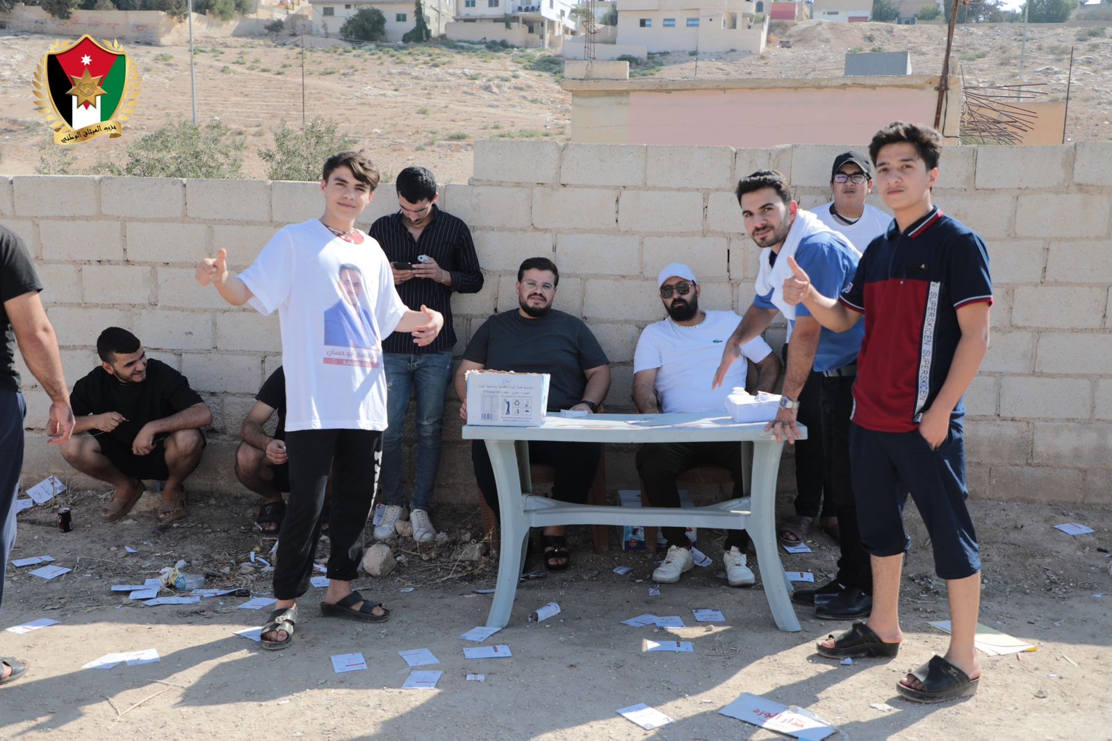 Madar Al-Saa Images 0.7484160560369026