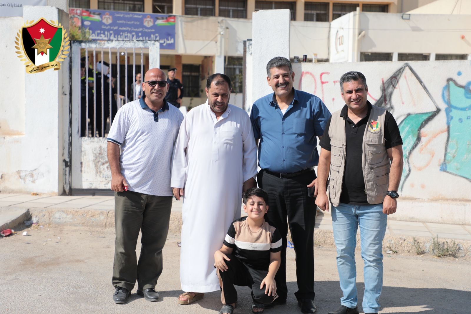 Madar Al-Saa Images 0.9735637937391393