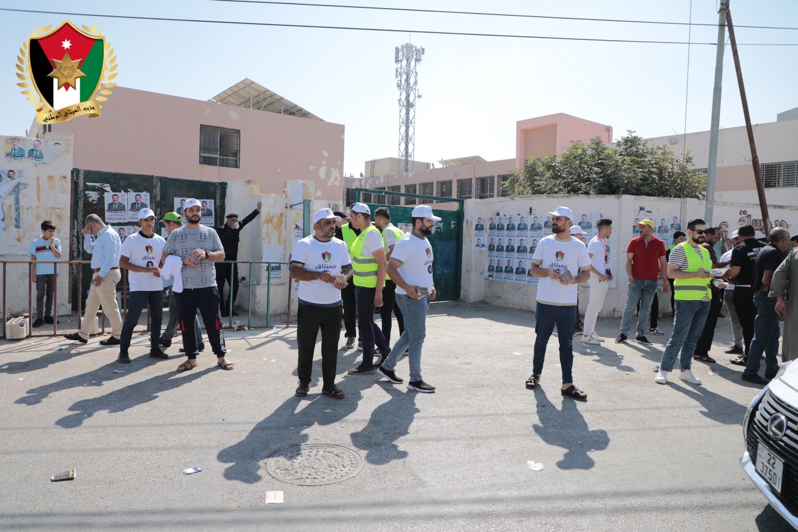 Madar Al-Saa Images 0.452190230161712