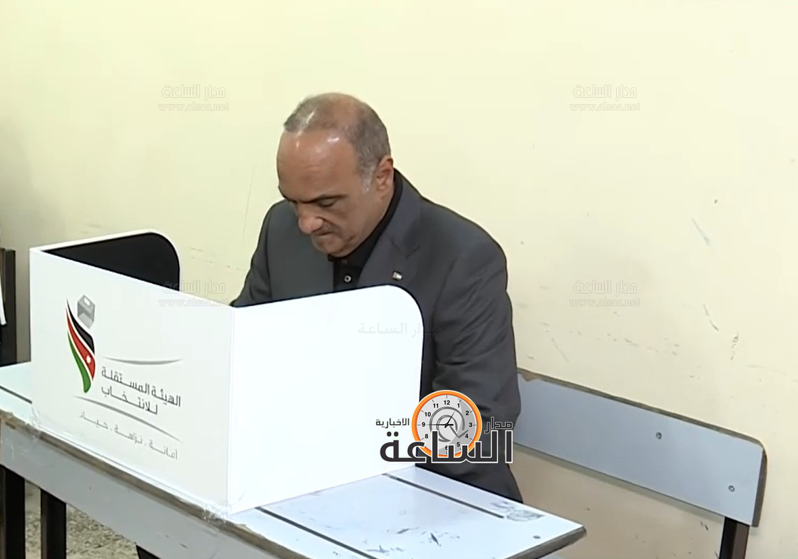 Madar Al-Saa Images 0.5759497940718983