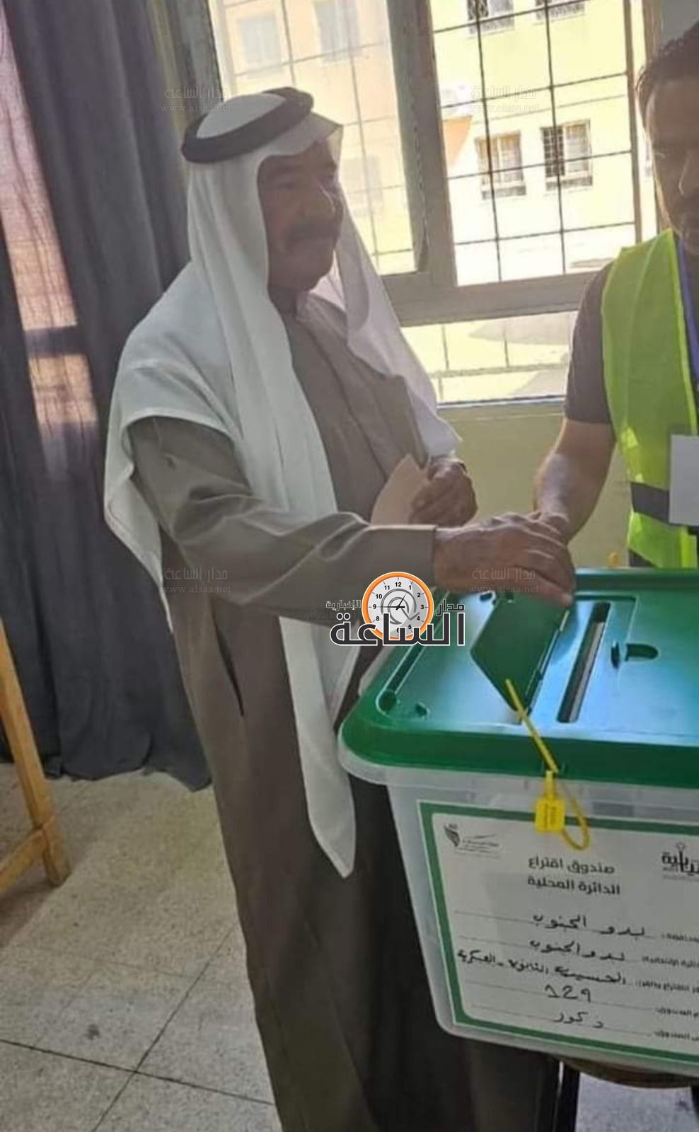 Madar Al-Saa Images 0.08440967421301893