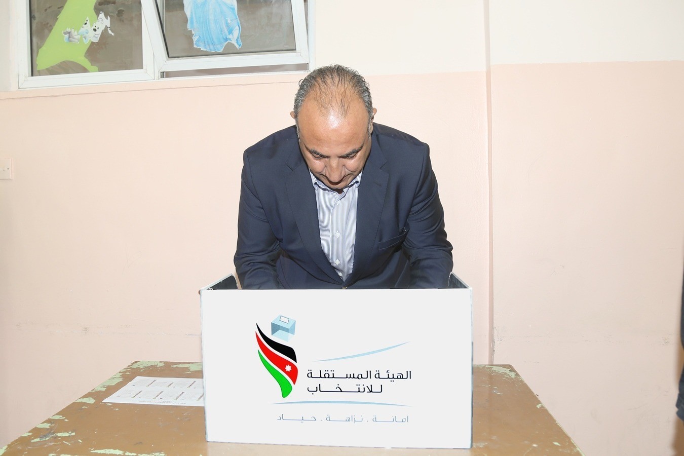 Madar Al-Saa Images 0.4538390106625674