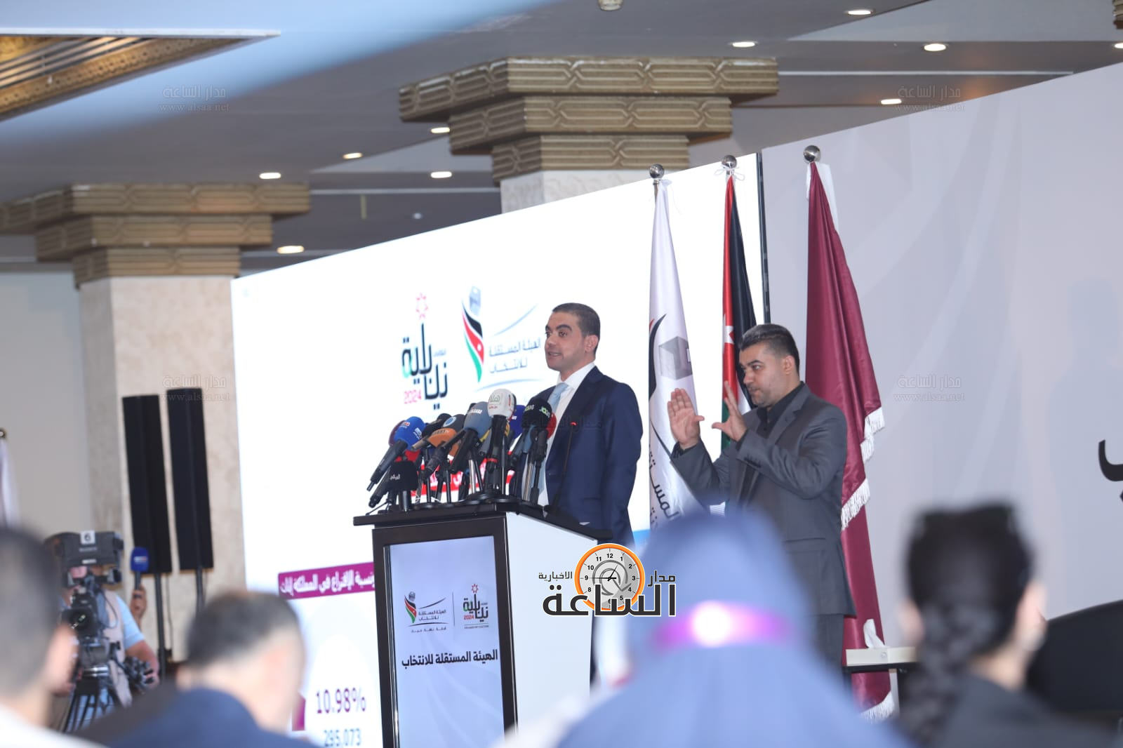 Madar Al-Saa Images 0.8029490239811587