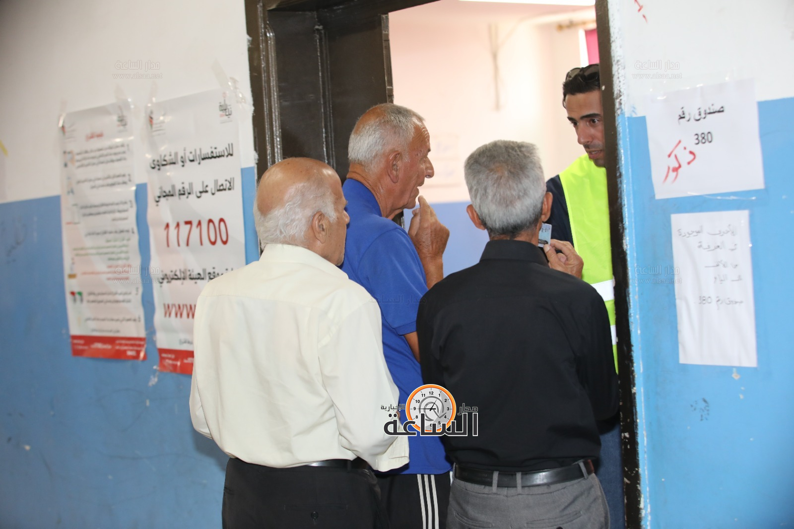 Madar Al-Saa Images 0.7506602528781858