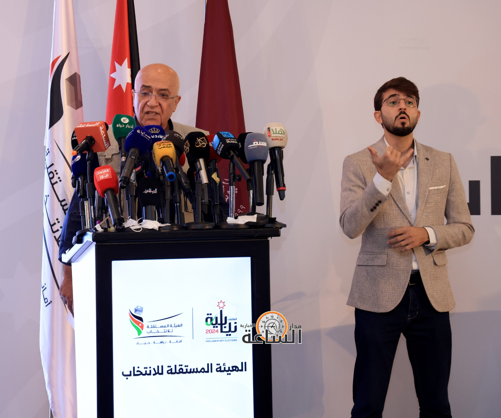 Madar Al-Saa Images 0.13182654706669772