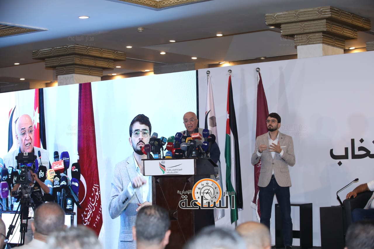 Madar Al-Saa Images 0.2487460034229072