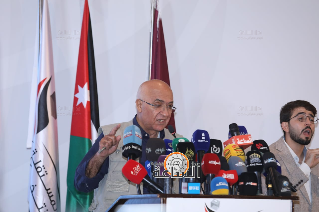 Madar Al-Saa Images 0.811870264135014